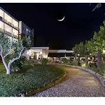 Hotel Bonaigua (Adults Only)